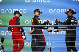 Podium