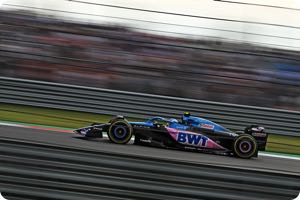 Pierre Gasly