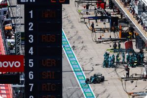 Lance Stroll