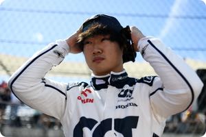 Yuki Tsunoda