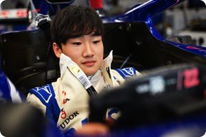 Yuki Tsunoda