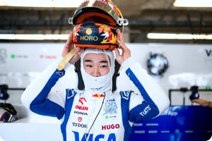 Yuki Tsunoda