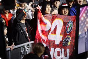 Fans