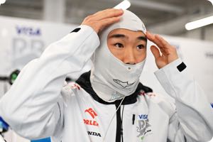 Yuki Tsunoda