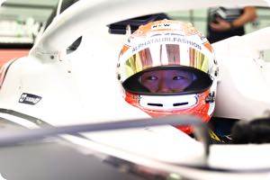 Yuki Tsunoda