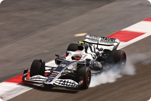 Yuki Tsunoda