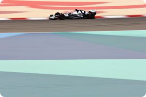 Pierre Gasly