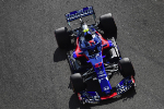Pierre Gasly