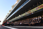Red Bull Racing
