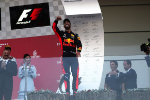Podium