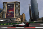 Romain Grosjean