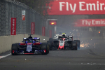 Pierre Gasly