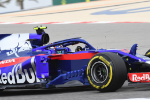Pierre Gasly
