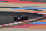 Romain Grosjean