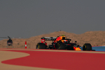 Pierre Gasly