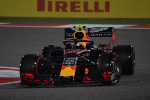 Pierre Gasly