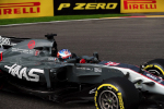 Romain Grosjean