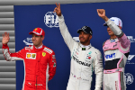 Podium