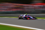 Pierre Gasly