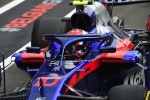 Pierre Gasly