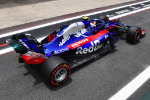 Pierre Gasly