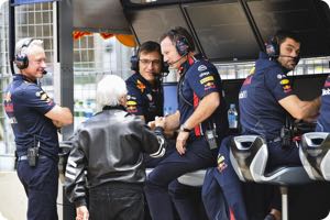 Red Bull