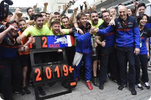 Pierre Gasly