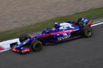 Pierre Gasly