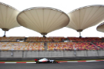 Romain Grosjean
