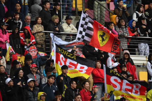 Chinese GP 2018 - Saturday Photos