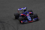 Pierre Gasly