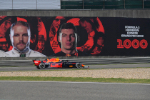Pierre Gasly