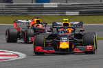 Pierre Gasly