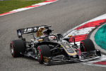Romain Grosjean