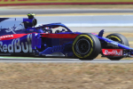 Pierre Gasly