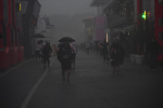 Atmosphere