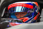 Romain Grosjean