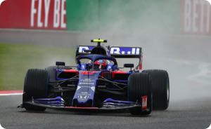 Pierre Gasly