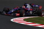 Pierre Gasly