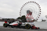 Romain Grosjean