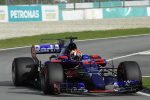 Pierre Gasly