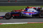 Pierre Gasly, Sebastian Vettel