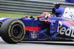 Pierre Gasly