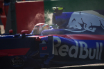 Pierre Gasly