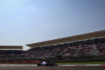 Pierre Gasly