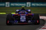 Pierre Gasly
