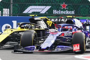 Pierre Gasly