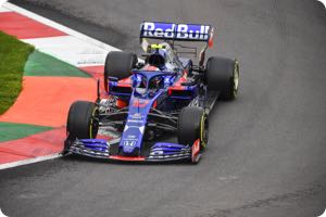 Pierre Gasly