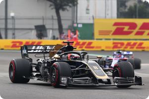 Romain Grosjean