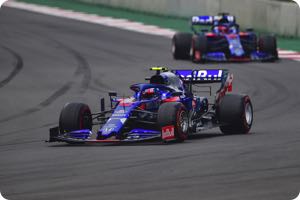 Pierre Gasly